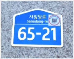  2025Ÿ��5540 ��� ���ֽ� ������ ������ 779-11 �������ǽ�Ÿ�� 4��405ȣ    ���ǽ��ڰ��
