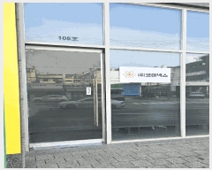  2025Ÿ��5816  �ٸ��󰡰��