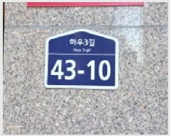  2025Ÿ��6291  �ټ���(����)���