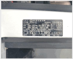  2025Ÿ��6741 ��� ���ֽ� ������ �ɾȸ� 239      �������