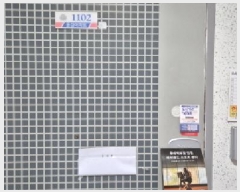  2025Ÿ��62194  ����Ʈ���