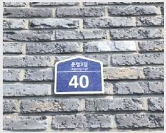  2025Ÿ��62431  �ټ���(����)���