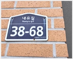  2025Ÿ��62446 ��� ����� ���籸 ������ 276-1 �Ｚ������3�� �� 4��401ȣ   �ټ���,������