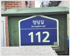  2025Ÿ��62576  �ٸ��󰡰��