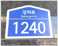  2025Ÿ��62673 ��� ���ֽ� �͵��� 1433 ��������Ʈ�����̺� 14��1417ȣ     ���ǽ��ڰ��