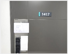  2025Ÿ��62673 ��� ���ֽ� �͵��� 1433 ��������Ʈ�����̺� 14��1417ȣ     ���ǽ��ڰ��