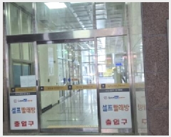  2025Ÿ��62726 ��� ����� ���籸 �ֱ��� 609-2 �����������Ʈ 15��1501ȣ    ���ǽ��ڰ��