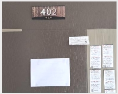  2025Ÿ��62826  �ټ���(����)���