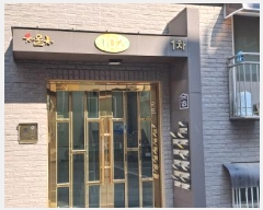  2025Ÿ��62826  �ټ���(����)���