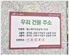  2025Ÿ��62931  ���ǽ��ڰ��