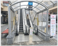  2025Ÿ��62999 ��� ����� �ϻ꼭�� ��ȭ�� 1050-185 �����ϻ�ȣ���������μ��� 1������119ȣ    ��,�繫�ǰ��