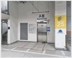  2025Ÿ��62999 ��� ����� �ϻ꼭�� ��ȭ�� 1050-185 �����ϻ�ȣ���������μ��� 1������119ȣ    ��,�繫�ǰ��