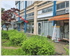  2025Ÿ��62999 ��� ����� �ϻ꼭�� ��ȭ�� 1050-185 �����ϻ�ȣ���������μ��� 1������119ȣ    ��,�繫�ǰ��