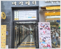  2025Ÿ��64217  �ٸ��󰡰��