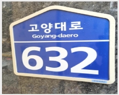  2025Ÿ��64217  �ٸ��󰡰��