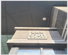  2025Ÿ��64263  ����Ʈ���