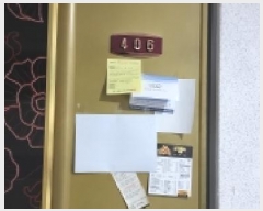  2025Ÿ��64291  �ټ���(����)���