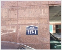  2025Ÿ��64292  �ټ���(����)���