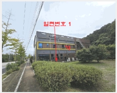  2025Ÿ��64310 ��� ���ֽ� ���ո� �ɻ긮 664      ������