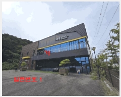  2025Ÿ��64310 ��� ���ֽ� ���ո� �ɻ긮 664      ������