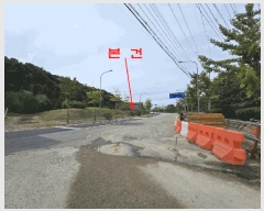  2025Ÿ��64310 ��� ���ֽ� ���ո� �ɻ긮 664      ������