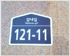  2025Ÿ��64350 ��� ����� �ϻ굿�� ������ 1132 ����ä 106�� 4��402ȣ   �ټ���,������