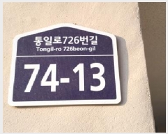  2025Ÿ��64491 ��� ����� ���籸 ���굿 126-23 �������� 105�� 2��202ȣ   �ټ���,������