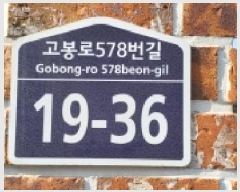  2025Ÿ��64781 ��� ����� �ϻ굿�� ������ 1279-9 ��������9 4��402ȣ    �ټ���,������