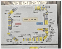  2025Ÿ��441 ��� ����� ��� 221 ������2ȣ�ݽ���÷��̽� 208�� 1����-139ȣ    ��,�繫�ǰ��