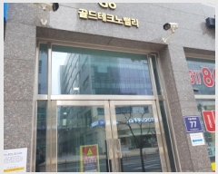  2025Ÿ��457  ����Ʈ��������