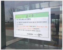  2025Ÿ��495  �ٸ��󰡰��