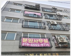  2025Ÿ��513  �ټ���(����)���