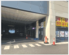  2025Ÿ��523 ��� �Ȼ�� �ܿ��� �ű浿 1229 ���彺��Ʈ���������Ļ������ 1������-130ȣ    ��,�繫�ǰ��