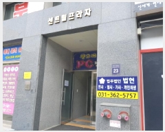  2025Ÿ��534  �ٸ��󰡰��