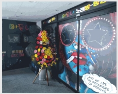  2025Ÿ��597 ��� ����� ���յ� 2706-11 �źϼ�Ÿ��  3��310ȣ    ��,�繫�ǰ��