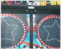  2025Ÿ��597 ��� ����� ���յ� 2706-11 �źϼ�Ÿ��  3��310ȣ    ��,�繫�ǰ��