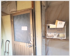  2025Ÿ��50868 ��� ������ ��»絿 ��20-4       ����(�Ӿ�)���