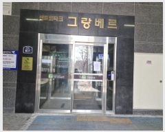  2025Ÿ��51519  ���ǽ��ڰ��