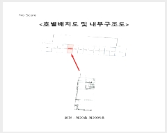  2025Ÿ��51519  ���ǽ��ڰ��