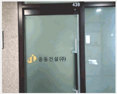  2025Ÿ��51564  �ٸ��󰡰��