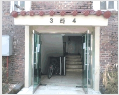  2025Ÿ��51949 ��� �Ȼ�� �ܿ��� �͵� 830-1 �� 2��204ȣ    �ټ���,������