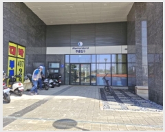  2025Ÿ��52112 ��� �Ȼ�� �ܿ��� ��� 845-5 ���������Ϸ��� 1��115ȣ    ��,�繫�ǰ��