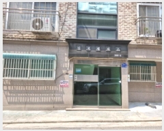  2025Ÿ��52349 ��� �Ȼ�� �ܿ��� �͵� 825-4 �����Ӹ��� 1�� 4��402ȣ   �ټ���,������