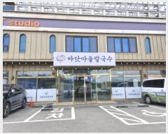  2025Ÿ��52532  �ٸ��ü����