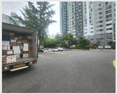  2025Ÿ��52548  ����Ʈ���