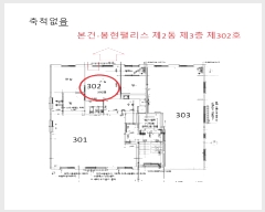  2025Ÿ��51890  �ټ���(����)���