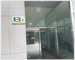  2025Ÿ��52342  ���ǽ��ڰ��