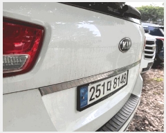  2025Ÿ��52696 ��� �Ȼ�� ��ϱ� ���ϵ� 458-3 (���� �ͽ�������)    �������