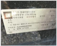  2025Ÿ��53211 ��� ����� ��굿 629-6 (��깰��)      �������