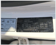  2025Ÿ��53551 ��� ����� ��굿 629-6 ��깰��      �������